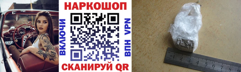 Купить наркотик Талица Кетамин  Alpha-PVP  Меф мяу мяу  Марихуана  Амфетамин  Кокаин  ОМГ ОМГ вход  Гашиш 