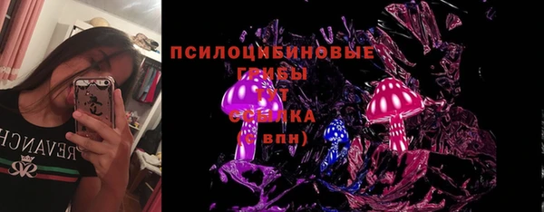 ALPHA-PVP Алзамай
