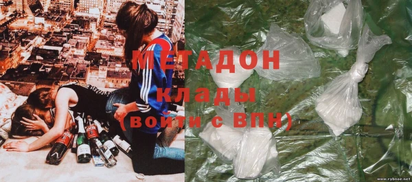 гидра Алексин