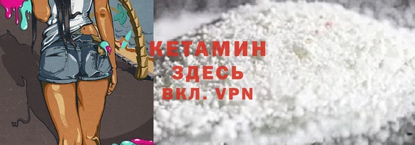 ALPHA-PVP Алзамай