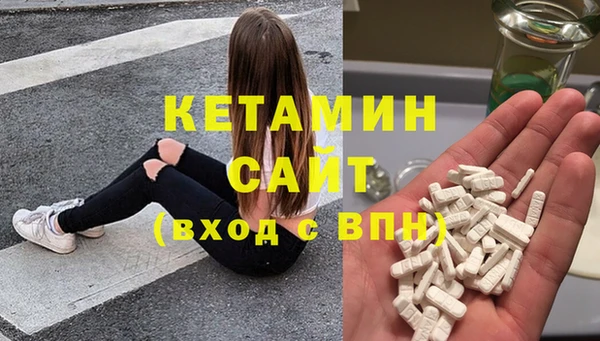 дживик Шарыпово