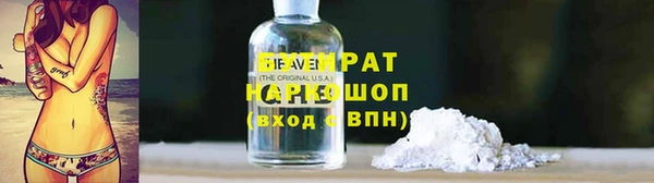 амф Абинск