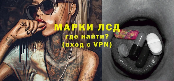 ALPHA-PVP Алзамай