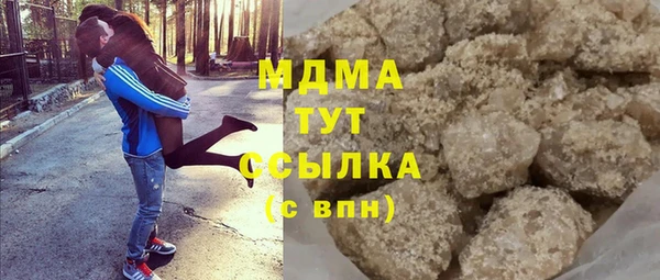 ALPHA-PVP Алзамай