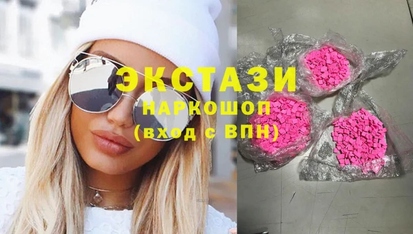 стаф Алексеевка