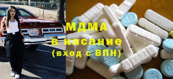 стаф Алексеевка