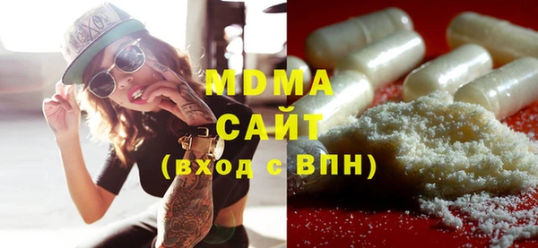стаф Алексеевка