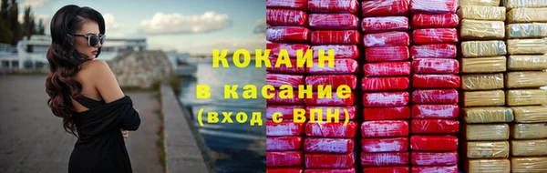 ALPHA-PVP Алзамай