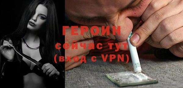 стаф Алексеевка
