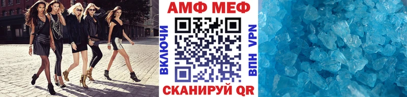 где купить наркоту Талица Первитин пудра